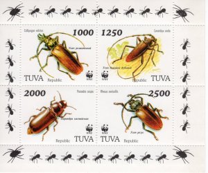 Tuva 1996 WWF INSECTS BEETLES Sheet Perforated Mint (NH)