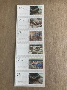 Canada Kiosk 2020 strip of 6 with missing value. Extremely RARE