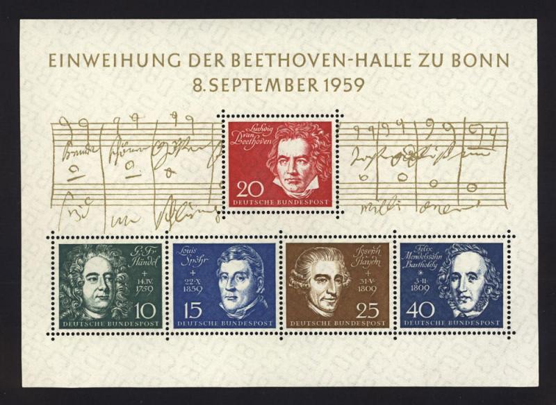 W. Germany Sc# 804 Composers Souvenir Sheet  MNH