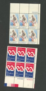 U.S. #MINT PL# PANES, MIXED CONDITION 