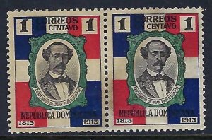 Dominican Republic 187 MOG TONING PAIR W351-2