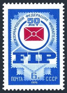 Russia 4435 block/4, MNH. Mi 4468. FIP, Federation of Philately, 50th Ann. 1976.