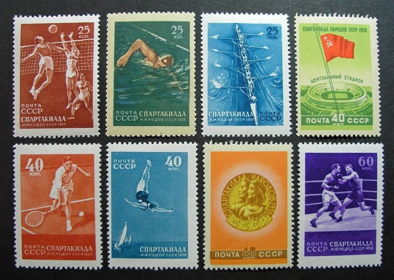 Russia 1956 #1840-1853 MNH OG Russian Spartacist Games Sports Set $40.00!!