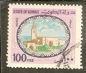 Kuwait  Scott 861   Palace Used