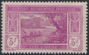 Ivory Coasts    SC# 76 MNH  see details & scans