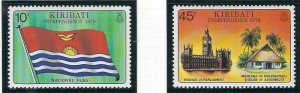 Kiribati 325-26 MNH 1979 set (ak3594)