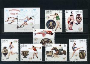 LAOS 1987 SUMMER OLYMPIC GAMES SEOUL SET OF 7 STAMPS & S/S MNH 