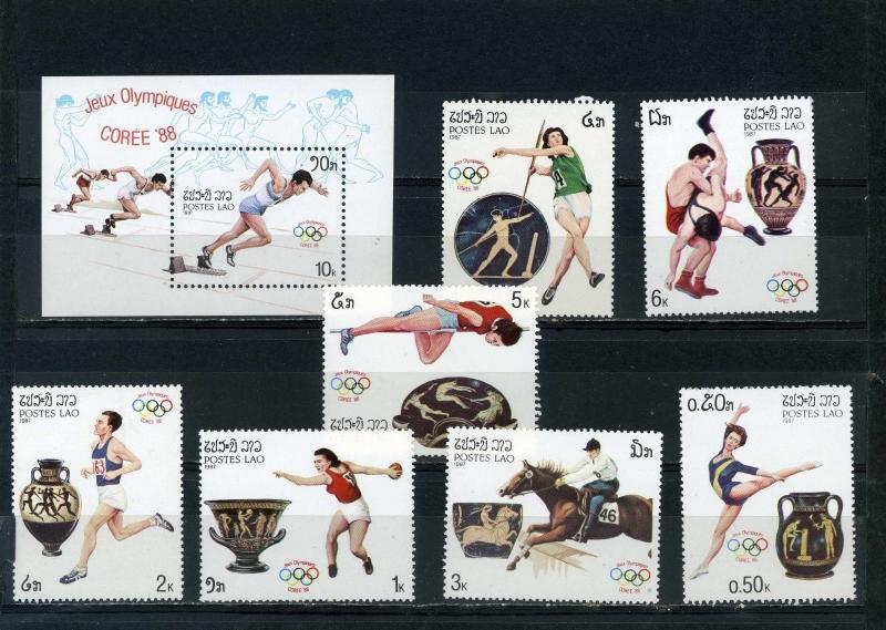 LAOS 1987 SUMMER OLYMPIC GAMES SEOUL SET OF 7 STAMPS & S/S MNH 