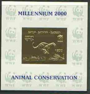Batum 2000 WWF - Cheetah imperf sheetlet on shiney card w...
