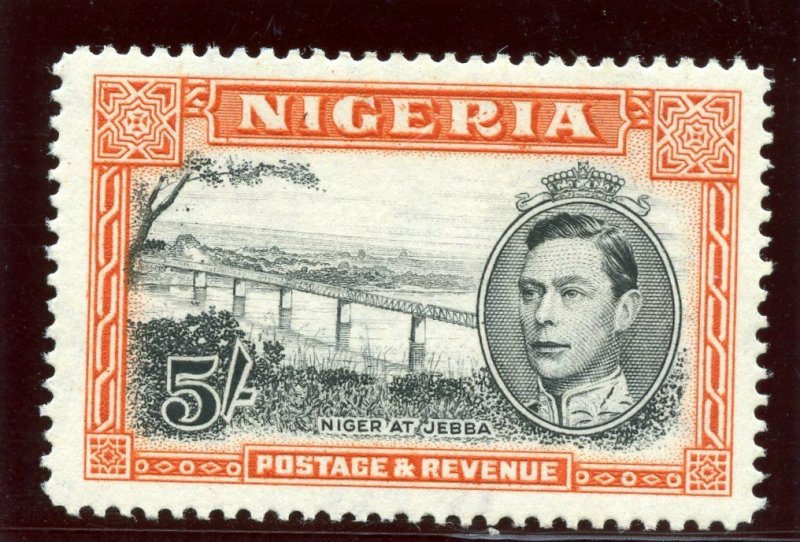 Nigeria 1948 KGVI 5s black & orange (p14) superb MNH. SG 59b. Sc 64b.