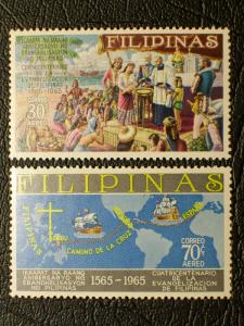 Philippines #C91-92 unused