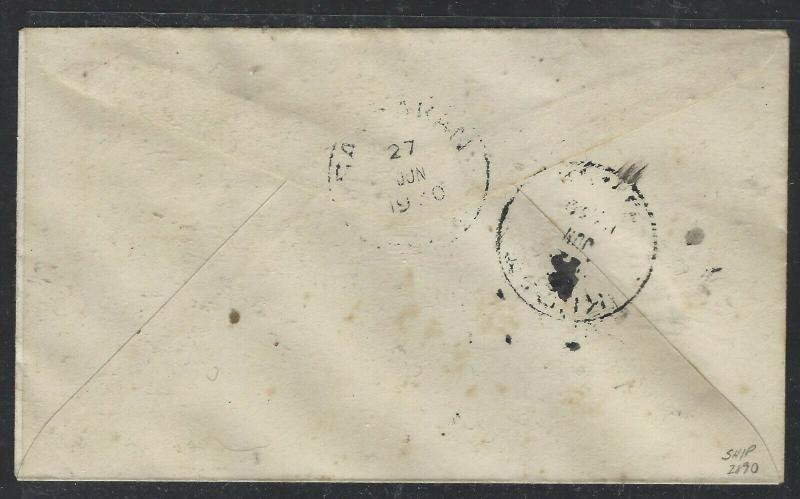 NORTH BORNEO COVER (P0804B) 16C BIRD X2 BOX AM NB 1930 SANDAKAN TO KUDAT