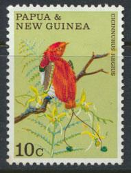 Papua New Guinea SG 174  SC# 302 Used  Fauna Birds of Paradise see details