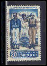 Mexico Used Very Fine ZA5558