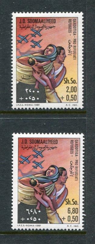 Somalia 859-860, MNH, Refuges 1981. x27927