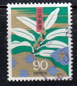 Japan 1995 Sc#2466 Daphniphyllum macropodum (greetings) Used