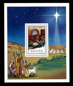 Ghana 1982 - Religion, Christmas - Souvenir Stamp Sheet - Scott #821 - MNH