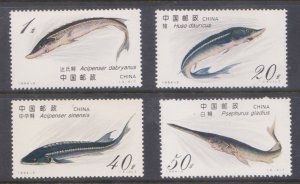 CHINA - 1994 STURGEONS FISH - 4V - MINT NH