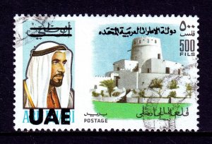 UNITED ARAB EMIRATES — SCOTT 11 — 1972 UAE OVERPRINT — USED — SCV $210