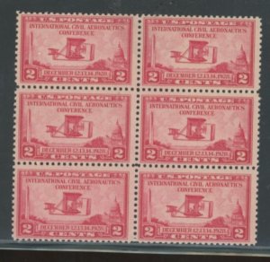 U.S. #SET/MIXED CONDITION 