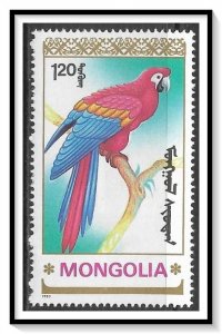 Mongolia #1902 Parrots MNH