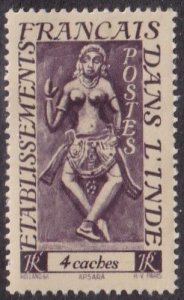 French India #214 Mint