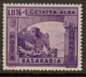 Romania  #B186  MLH  (1941)  c.v. $0.90
