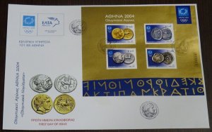 Greece 2004 Ancient Coins Block Unofficial Large FDC