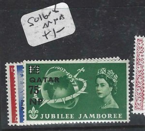 QATAR    (P2306BB)  QEII   SCOUT  SG 16-8   MNH