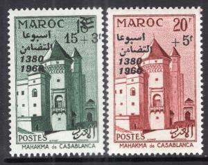 Morocco B6-B7 Architecture MNH VF