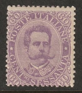 Italy 1889 Sc 55 MLH* toned gum