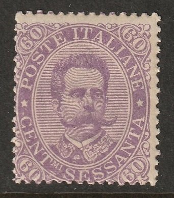 Italy 1889 Sc 55 MLH* toned gum