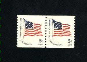 USA #1597   ERROR Missing USA 1 and THE B used 1975-81 PD