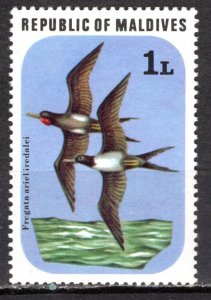 Maldive; 1977: Sc. # 691: MNH Single Stamp