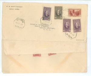 Lebanon  1937 3 covers with bends & folds to Chrysler Corp. posted Beirut