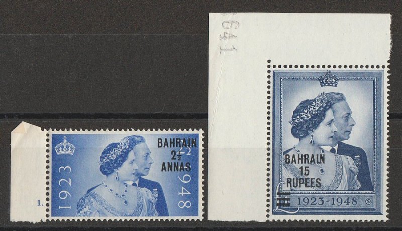 BAHRAIN : 1948 KGVI Silver Wedding set 2½a on 2½d & 15R/£1. MNH **. 