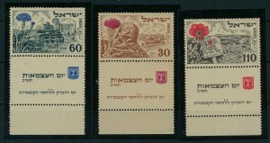 ISRAEL 1952 INDEPENDENCE SET WITH TABS MNH