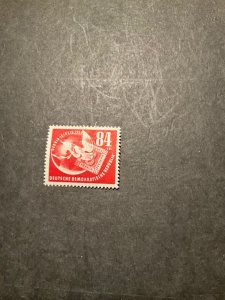 Stamps Germany (DDR) Scott #B21 hinged