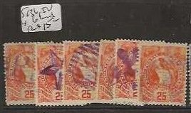 GUATEMALA    SC36, 50   25C X6    ASSORTED CANCELS      VFU     P0128H