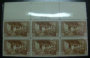 U.S. 743 FVF MNH PBlk/6 SCV$9.00 Low Start