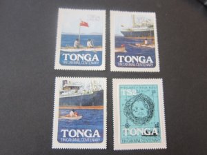 Tonga 1982 Sc 517-20 set MNH