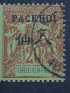 ​CHINA STAMP-1903-SC#7-FRANCE OFFICE IN CHINA-PACK-HOI SURCHARGE TAX-USED-VF