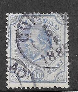 Netherlands Antilles #4  (U) CV $17.00