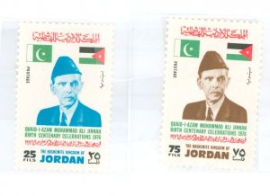 Jordan #1022-1023 Mint (NH) Single (Complete Set)