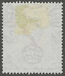 Brunei, stamp,  Scott#92, used, hinged, 25c, Sultan, postmark