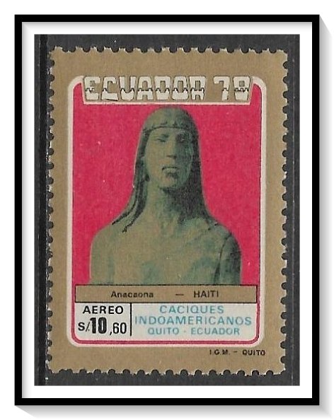 Ecuador #C668 Airmail MNH