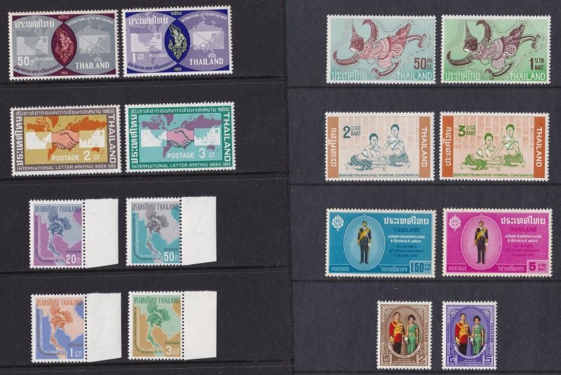 1963-65 Thailand/Tailandia - SG L 260  5 sets 16 values MNH/**