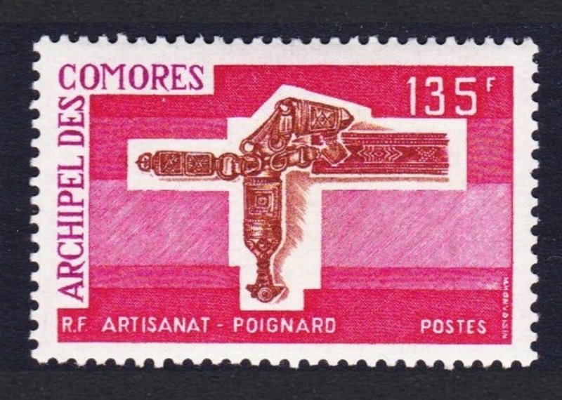 Comoro Is. Dagger 135f Handicrafts 2nd series 1975 MNH SC#126 SG#167