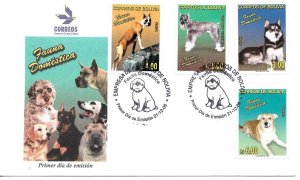 BOLIVIA 2006 DOMESTIC FAUNA PETS DOGS CATS 4 VALUES ON DECOTATED FIRST DAY COVER