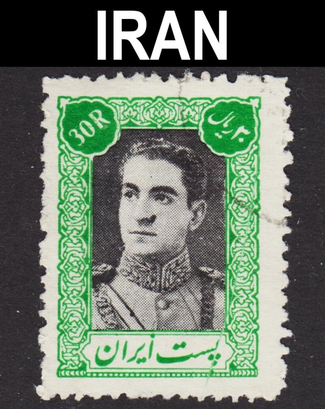 Iran Scott 905 F+ used.